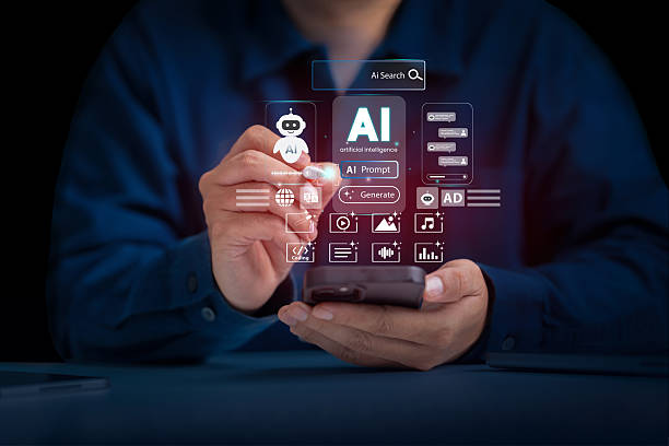 AI Service